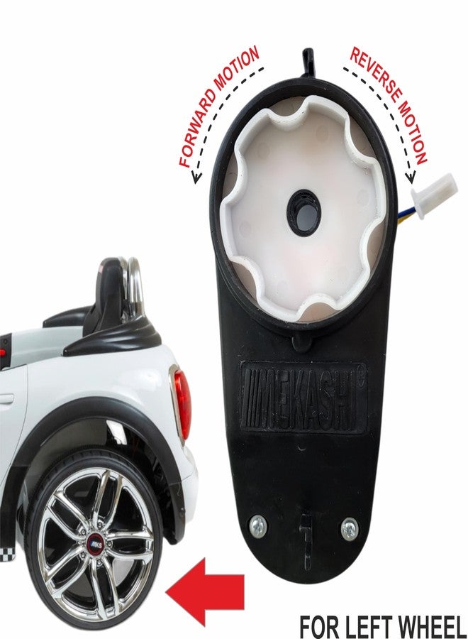 MEKASHI Plastic Gear Box With Motor For Ride On Cars For Kids (Toy Part) (LEFT Wheel Motor Gear Box) - Image 5